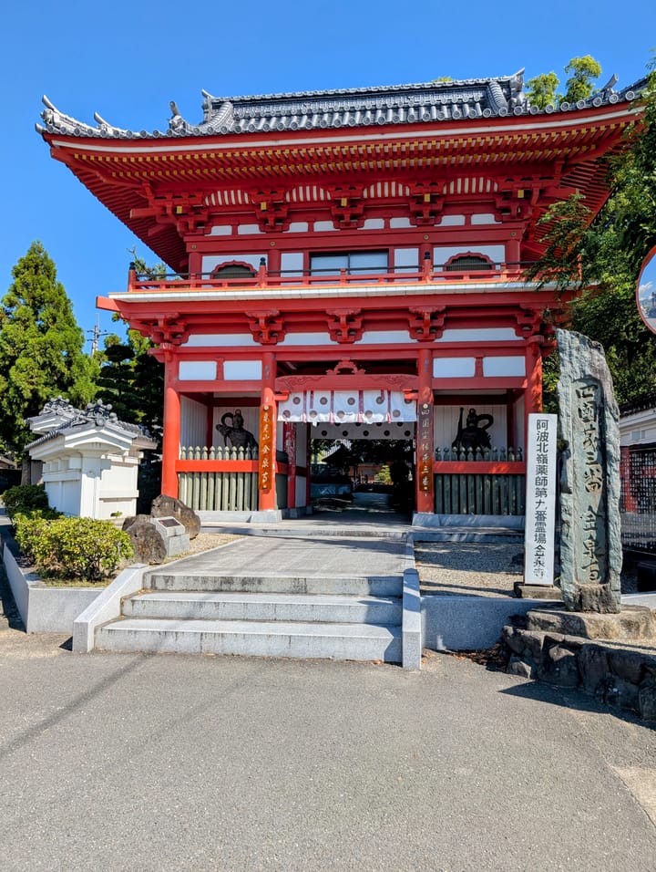 Exterior of the third temple on the route from Bando to Anraku-ji